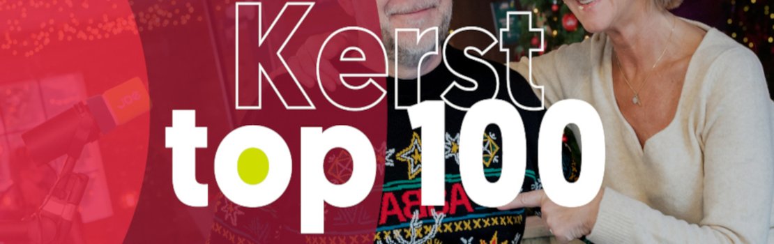 joe_kerst