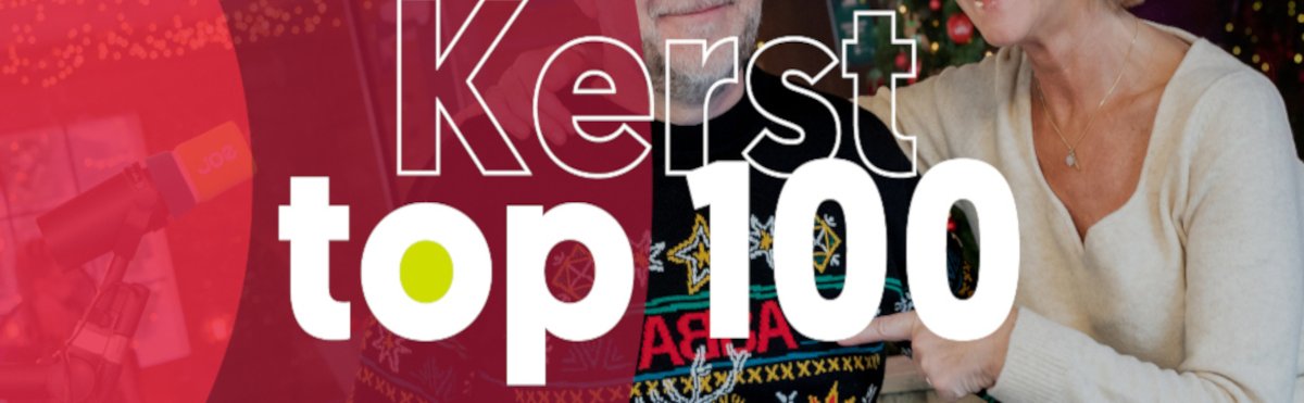 joe_kerst